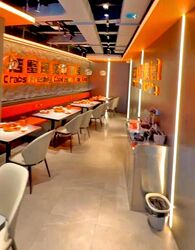 Tanjong Pagar Road (D2), Retail #498393251